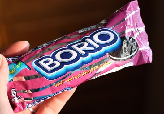 Borio cookies