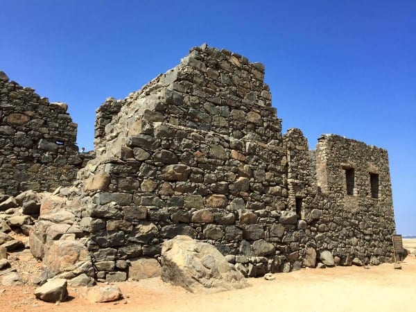 Bushiribana Gold Mill on Aruba